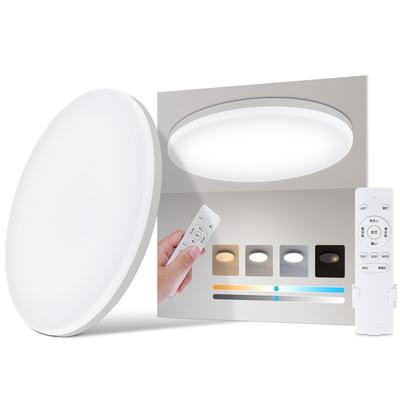 NAONE LED Ceiling Light, 6-tatami Mat (approx. 6 Tatami Mats), 4000lm, Dimmable, Color-Adjustable, Miniature Night Light, Timer & Memory Function,