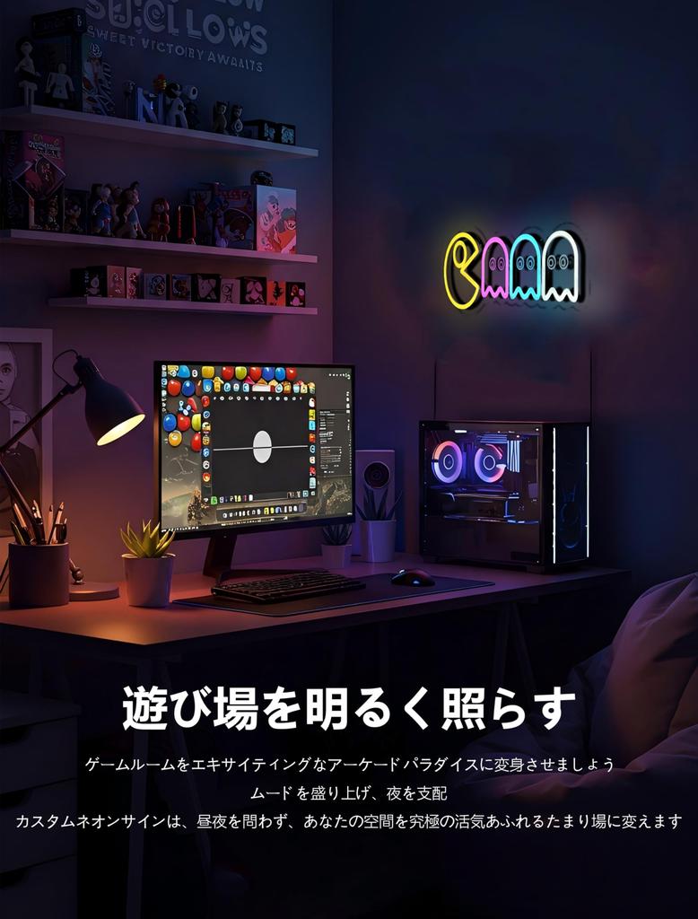 COLOURTHE Gaming Neon Light, Small Ghost Neon Light for Arcades, Game Rooms, Parties, and Living Room Wall Decor, USB Powered (Match 3 Motif)