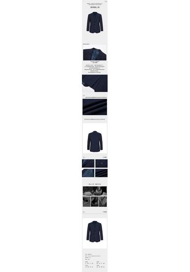 BONO Men's Business Wool Blazer