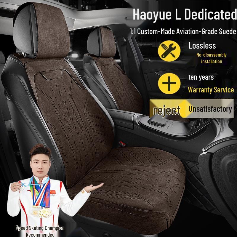 Suede Seat Covers for Geely Haoyue L Premium Luxury Flagship (Five-Seat)