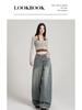 Retro A-line Wide-Leg Jeans for Women - Spring/Autumn 2026 Slimming Loose Fit Fashion Pants