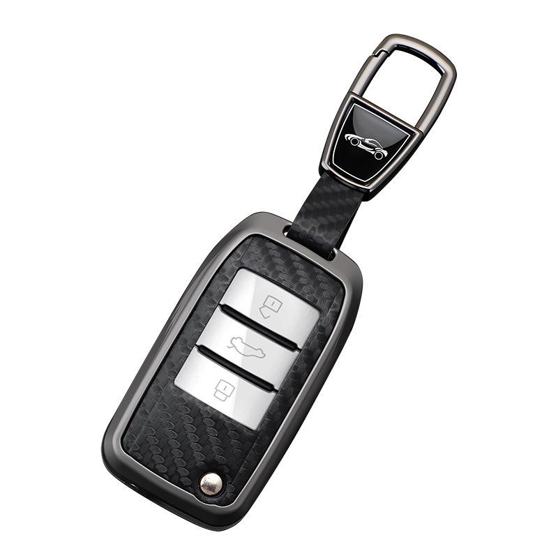 Roewe RX5 Plus RX3 RX8 eMAX MG6 Key Cover & Buckle Bag - Clever Protective Shell