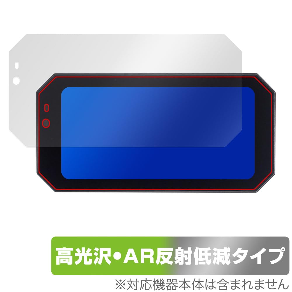 Miyabix BOIFUN Ultra High Gloss Motorcycle 6.25-Inch Smart Monitor MT06 Protective Film AR Reflection Reduction Made In Japan