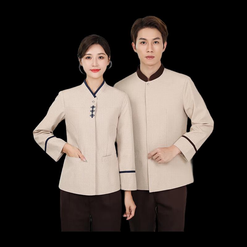 

NHZHIW Утолщенная рабочая униформа для уборки XL