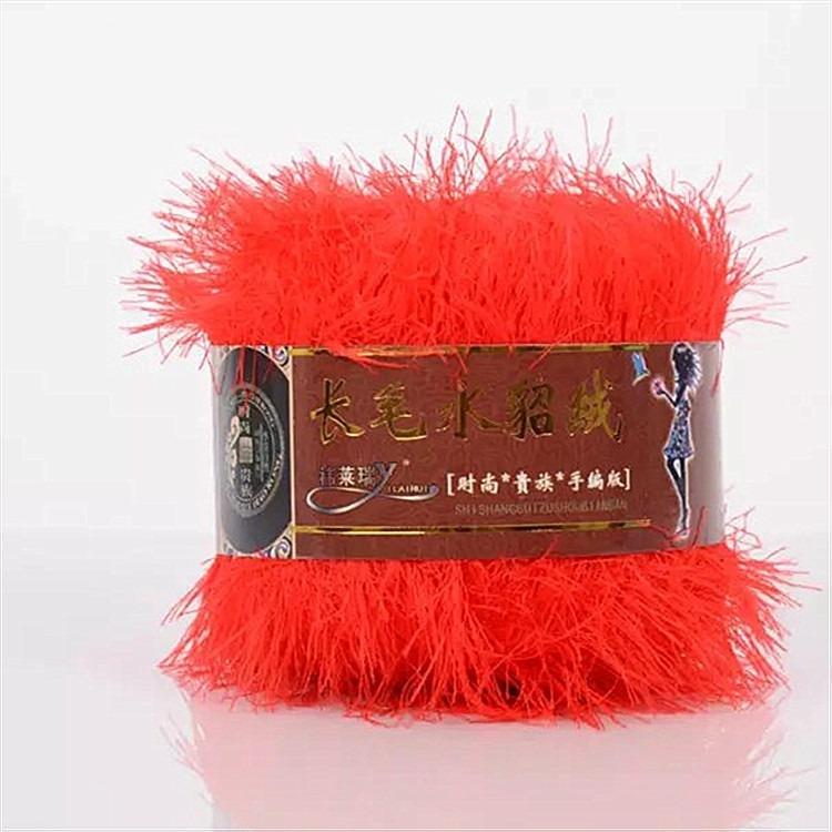 50g Hilo de Lana Suave Hilo para Bebé DIY Bufanda Tejida a Mano Chal Suéter Hilo de Ganchillo Decoración Navideña