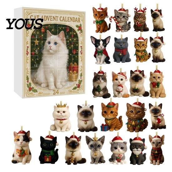 Cute Pet Pendant Set Christmas Advent Calendar, 24 Day Countdown Box with Cat Dog Kids Holiday Surprise Gift Cow Acrylic Ornaments, Festive