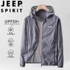 JEEP SPIRIT Men's Summer Sun Protection Jacket