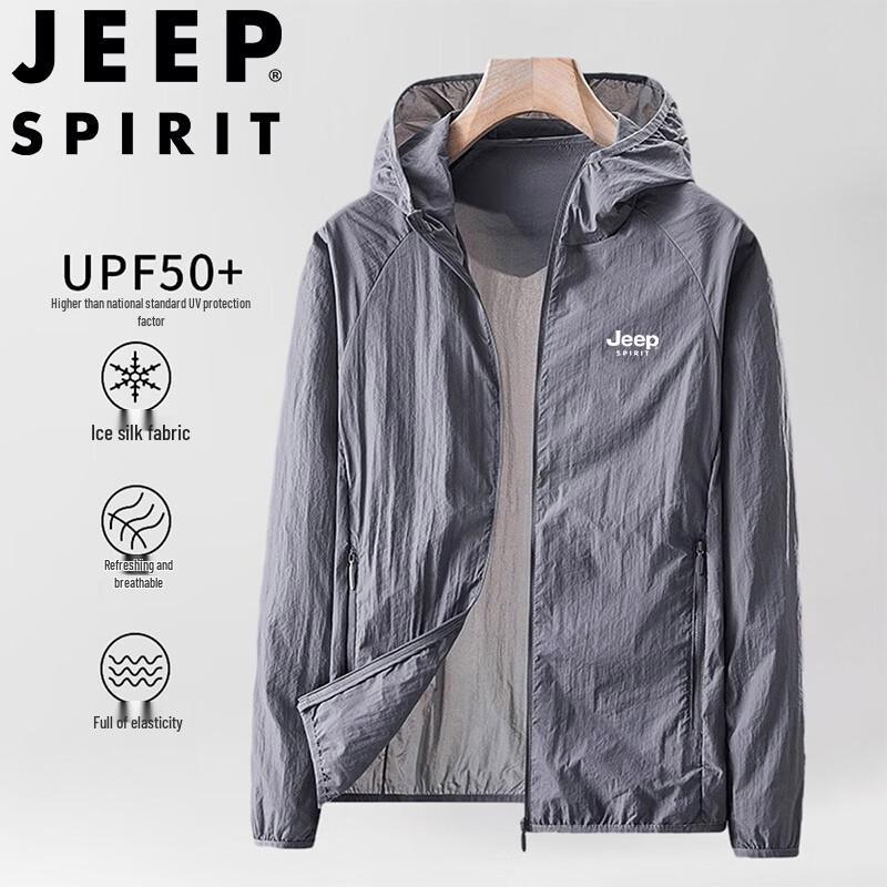 JEEP SPIRIT Men's Summer Sun Protection Jacket