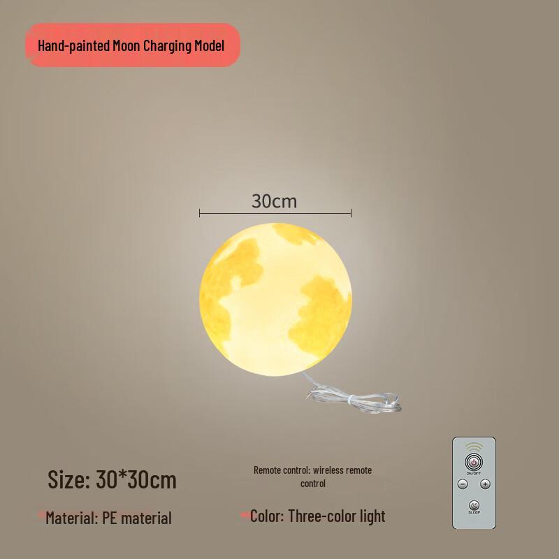 

XingZhongLighting Outdoor Solar Moon Lamp