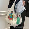 Summer hollow woven straw bag women's large capacity 2025 new casual shoulder bag seaside vacation wind beach bag