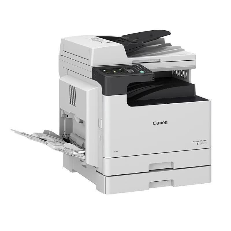 Canon iR2425 A3/A4 Black & White Multifunction Laser Printer CN plug (adapter included)