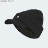 Pánská pletená čepice Adidas Golf Graphic Brim Knit Black COLD.RDY,