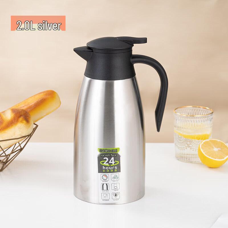 Commercial 2L Stainless Steel Insulated Thermos Pot