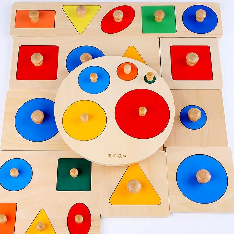Montessori Wooden Shape Hand Grasping Board Toy Infant Childhood Education Teaching Aid Puzzle Montessori Geometric Figure Panel