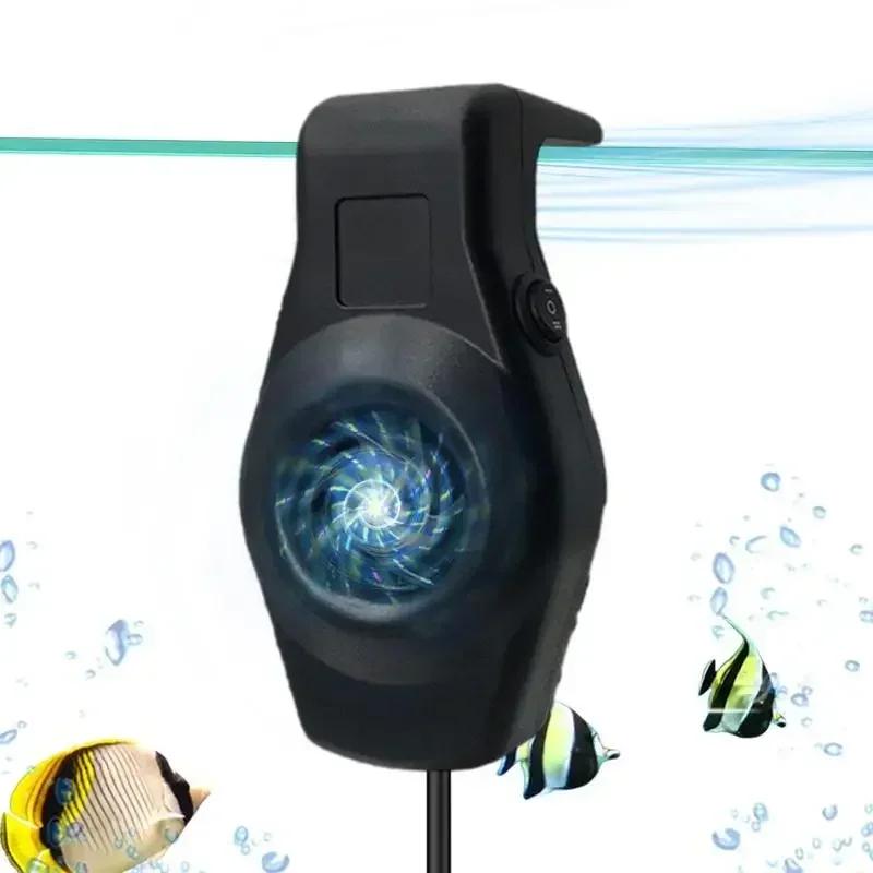Fish Tank Cooling Silent Fan Aquarium Cold Water Machine Aquarium Small Radiator Cold Water Machine Water Temperature Cooling