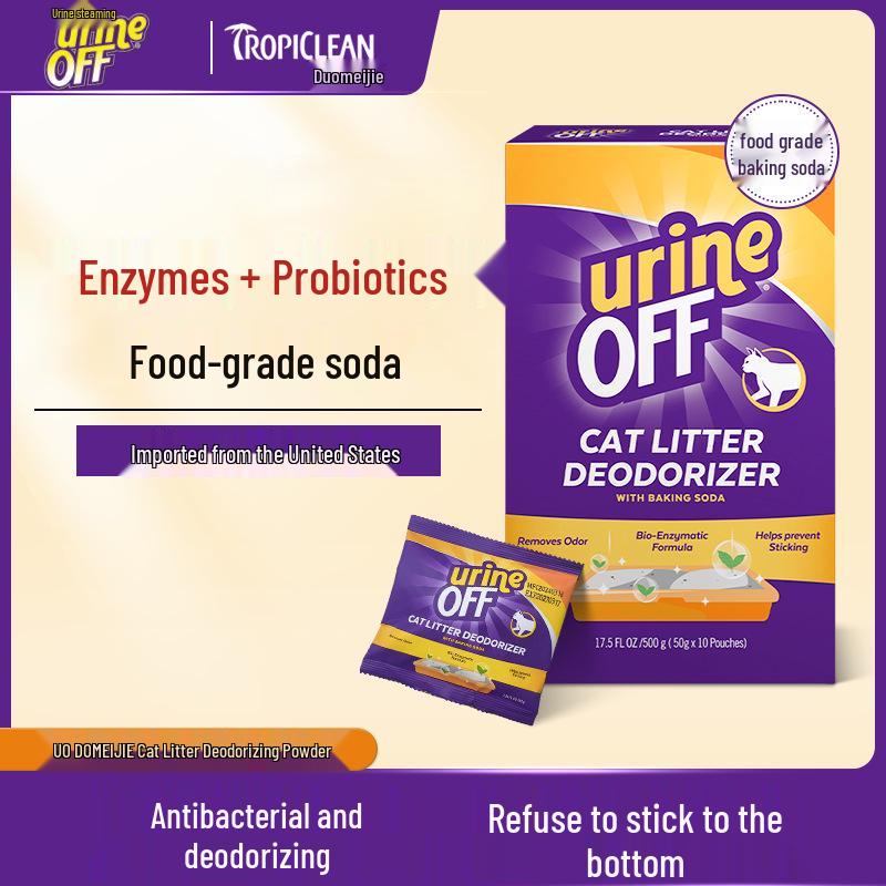 Urine Off Cat Urine Deodorant: Enzyme Spray Removes Pet Urine Odor