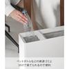 Yamazaki Super Convenience Bento Box Waste Separation Bin White W46.3xD15.8xH32cm Tower 10354