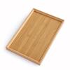 Qinjin Bamboo Serving Tray