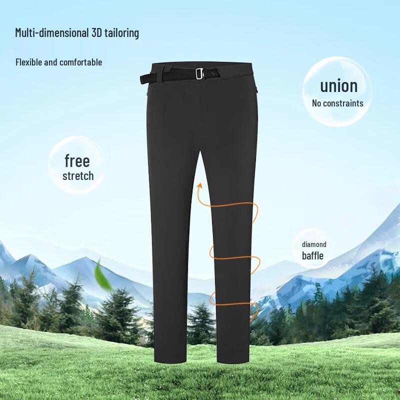 NORTHLAND Women's Hengling Outdoor Elastic Water-Repellent Pants