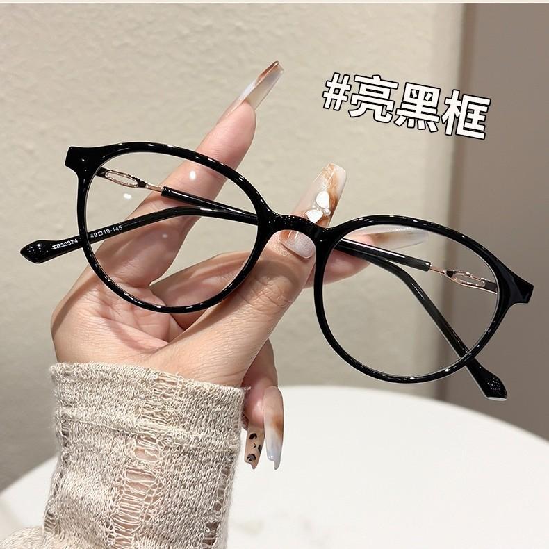 Oval small frame cold tea myopia glasses female plain artifact Internet celebrity thin anti-blue flat mirror