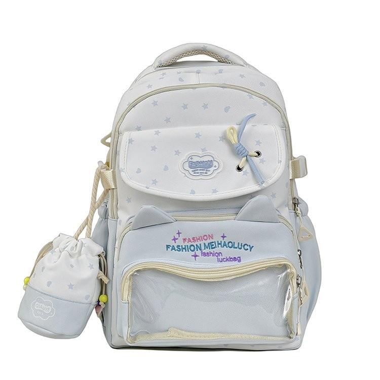 Schoolbag cute star cat junior high school student schoolbag high school large capacity student backpack small fresh girl pain bag baby bag