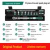 Taiwan Baodelili High Precision Adjustable Torque Wrench for Spark Plugs and Tires