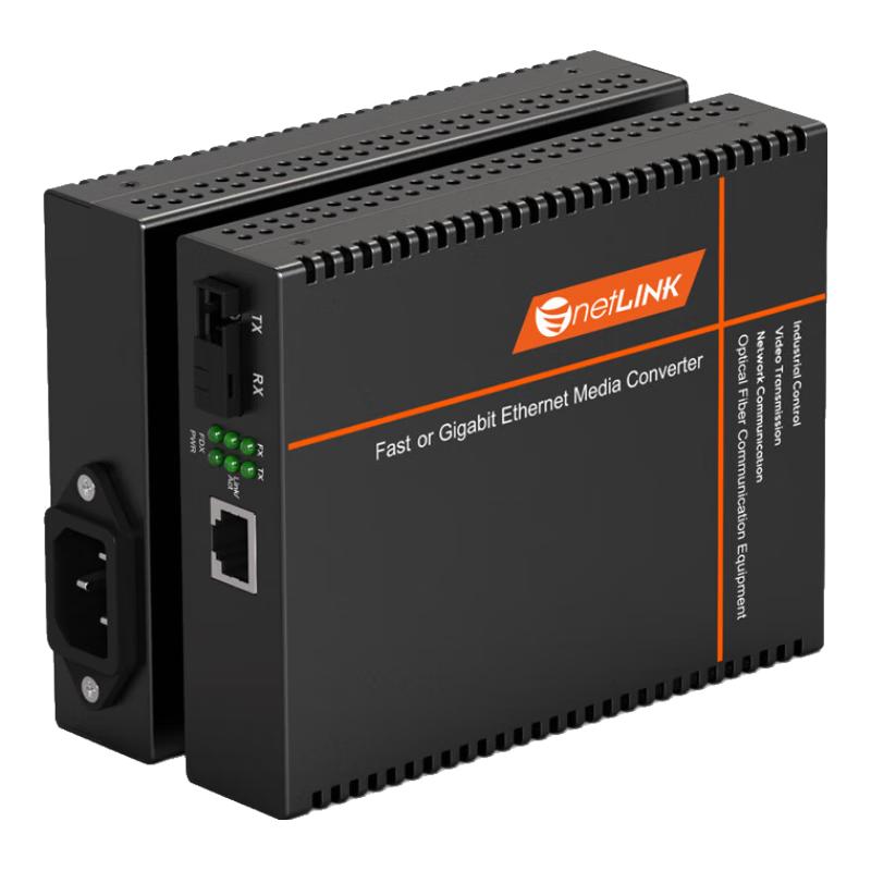 netLINK HTB-3100 Series 100Mbps Fiber Optic Transceivers