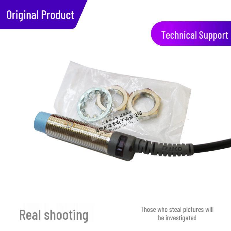RIKO PSC1205-NP Force Sensor: Original Taiwan Inductive Sensor with M12 Thread