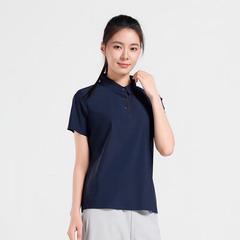 SCALER Women's Anti-Wrinkle UV Protection Cooling Polo T-Shirt F4405193