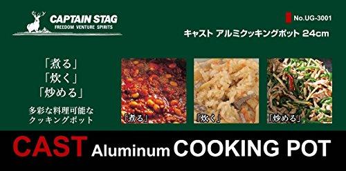 Captain Stag Cast Aluminum Cocotte Barbecue Pot