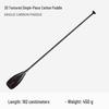 Koetsu Adjustable Double-Headed Aluminum Kayak Paddle