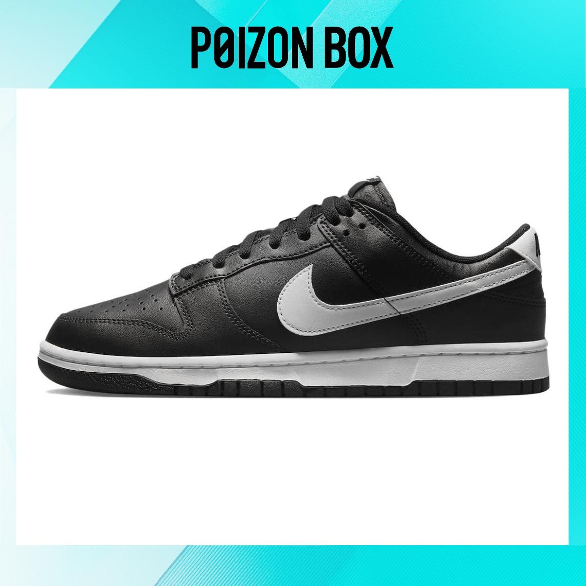 

кроссовки Nike Dunk Low Black Panda DV0831-002