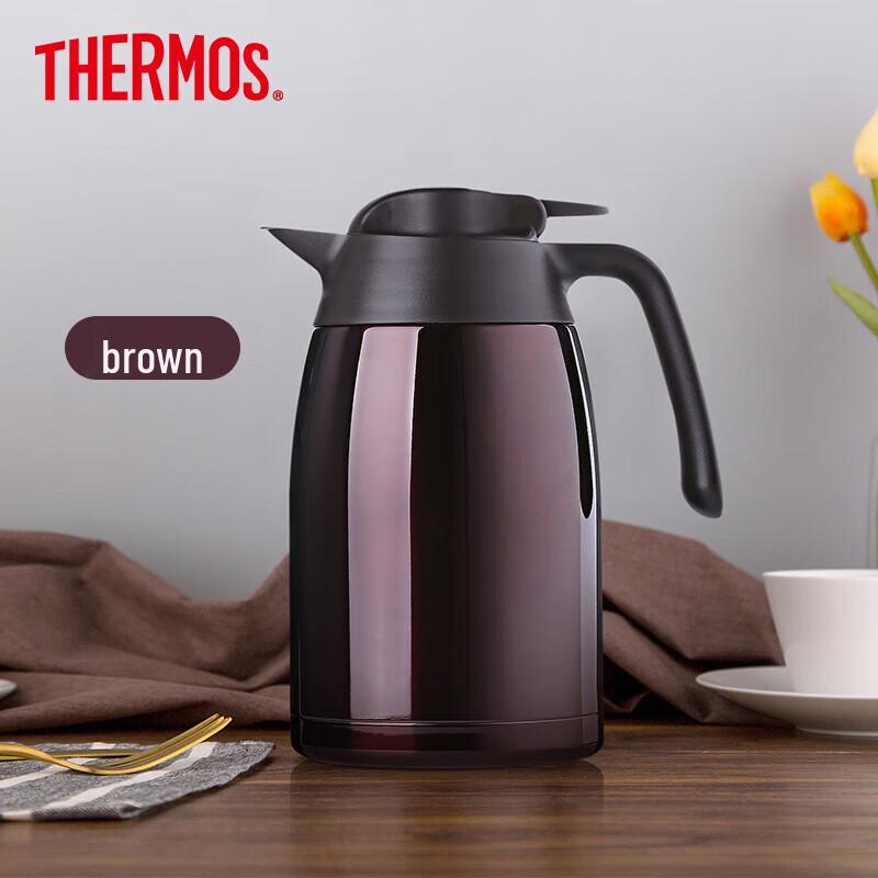 Thermos THV-1500 1500ML Stainless Steel Insulated Pot