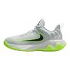 Nike Giannis Immortality 4 GS Light Silver Volt Black Kinder-Sneaker Grau IH7664-002