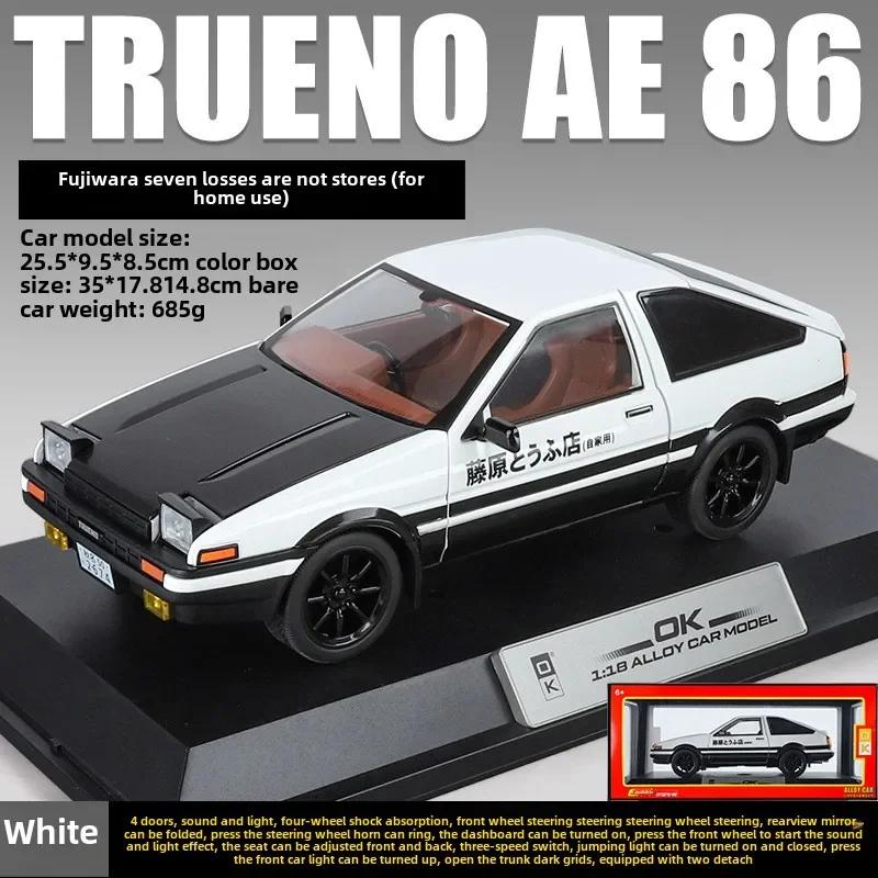 Simulation Initial D 1/18 Toyota AE86 TRUENO Alloy Car Model Diecast Miniature Voiture Gift Boyfriend Boy Birthday Gift