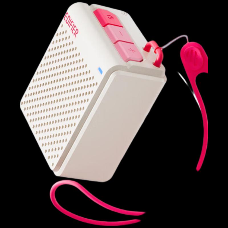 Edifier M0 Portable Bluetooth Speaker (CN version)