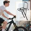 Bike Front Rack Mountain Bike Rack Basket Holder For Travel Transport Dirt Cycling Long-Distance Travel Bag Cruiser Daily