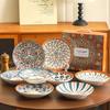 Bamboo Woven Japanese Ceramic Plate Tableware Creative Retro Home Underglaze Color Plate Set Opening Gift