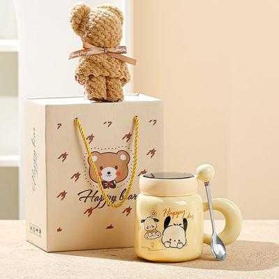High-Value Ceramic Cup With Lid Spoon Water Cup Set Gift Box Cute Cup Souvenir Opening Gift