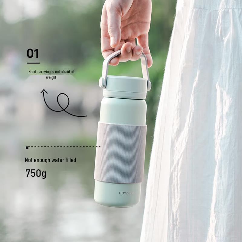 Buydeem Portable Tea Infuser Insulated Travel Mug
