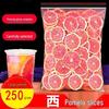 Ludaomeng Handmade Dried Red Grapefruit Slices
