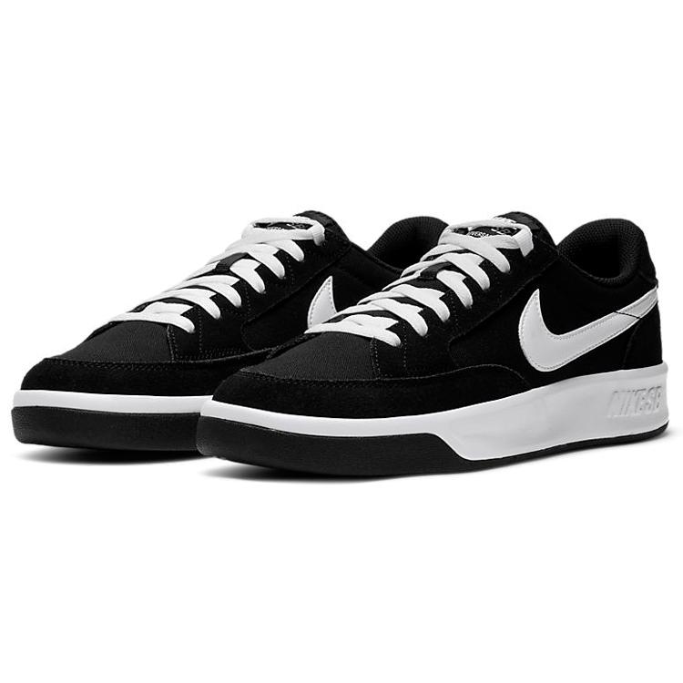 Nike Adversary Sb Premium Black White CW7456-001