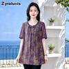 Summer Chic Loose Fit Floral Over Size Button Down Short Sleeve Lightweight Chiffon Blouse Top for Women