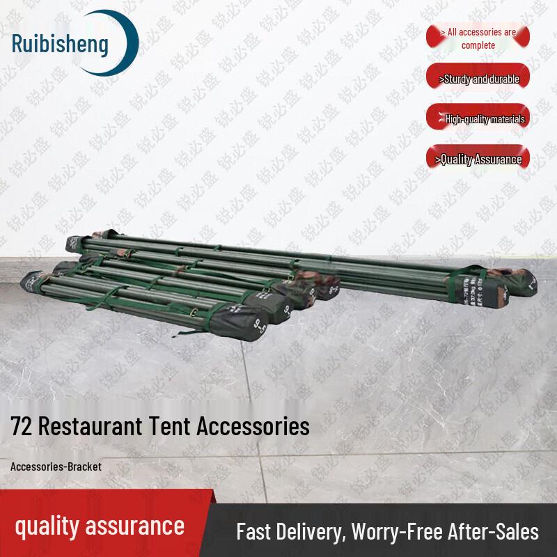 Ruibisheng 2006-72 Large 72sqm Outdoor Dining Tent
