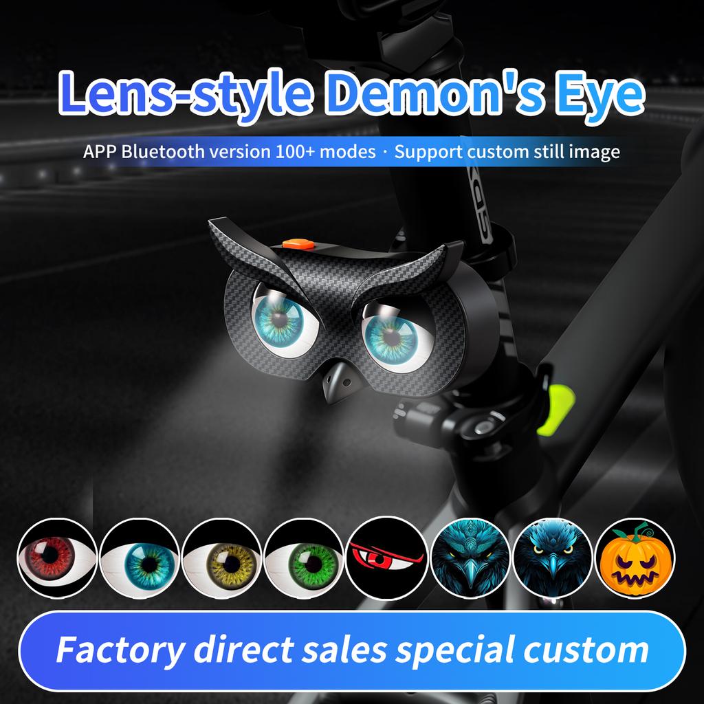 Devil's Eye Light, Bicycle, Bold Warning, Dynamic Light, Motorcycle, Electric Vehicle, Car Decoration Belt, Bluetooth App1PCS.