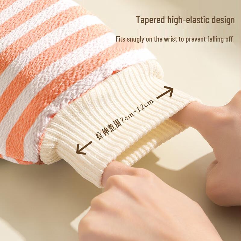 LeLi Exfoliating Bath Mitt & Scrubber Series
