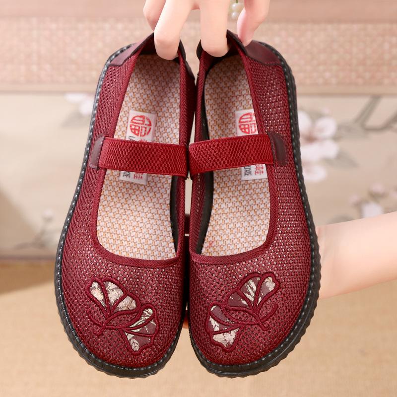 Hollowed-out Cloth Shoes, Women's Casual Soft-soled Anti-slip One-step Shoes