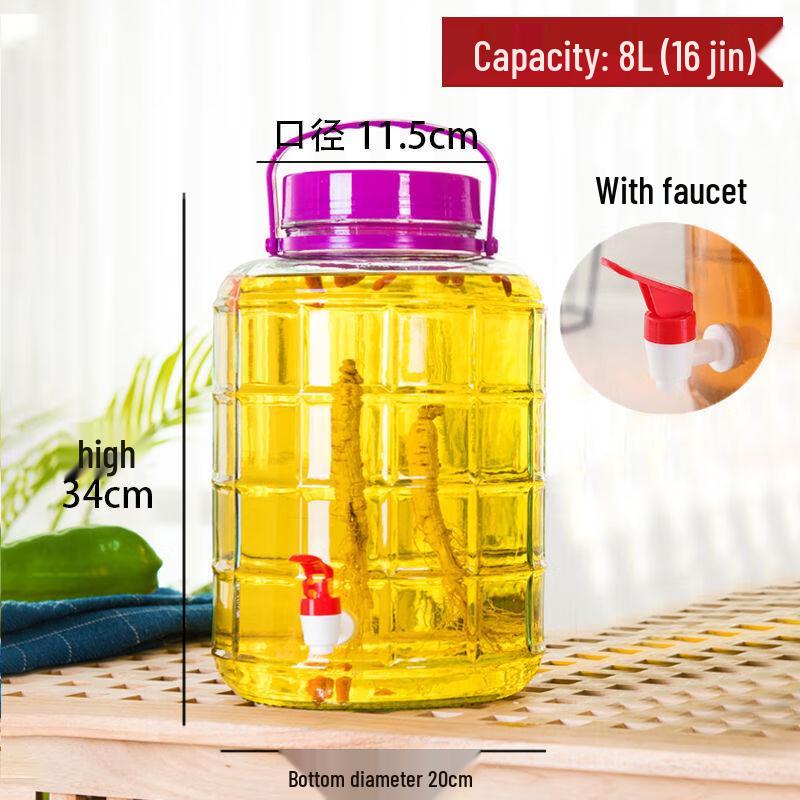 Morona Glass Fermentation and Storage Jar