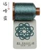 0.2mm 200Meters Metallic Thread for DIY Jewelry Making Shiny Necklace Bracelet String Thread Necklace Bracelet Crochet String