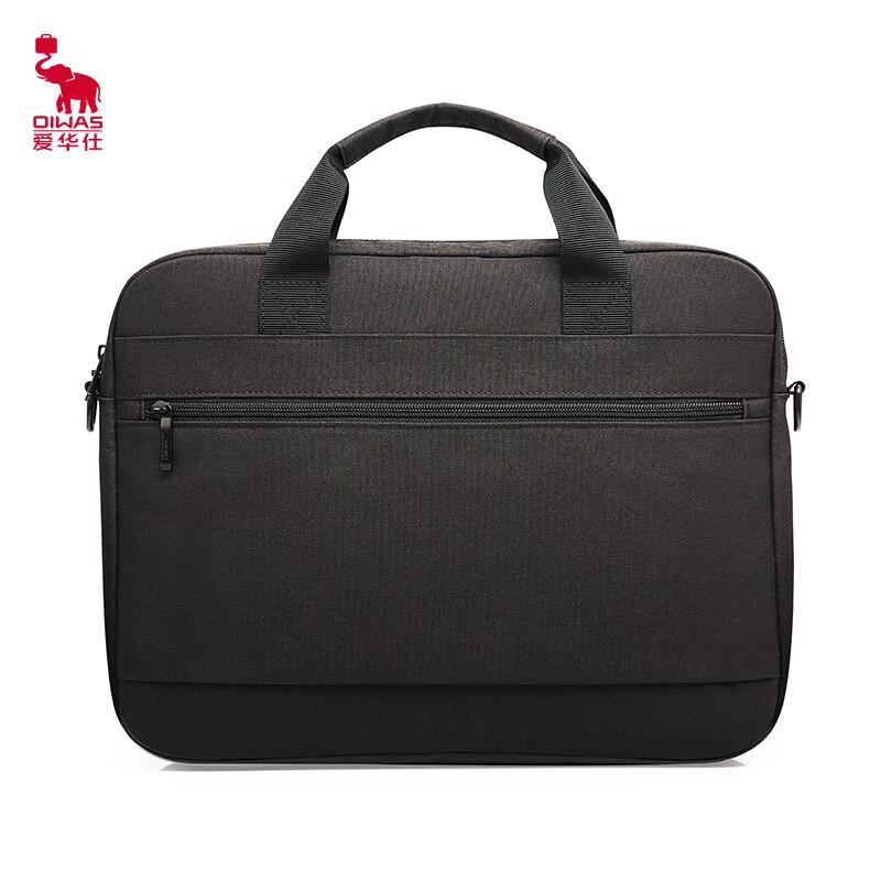 OIWAS Men's Business Shoulder Laptop Bag